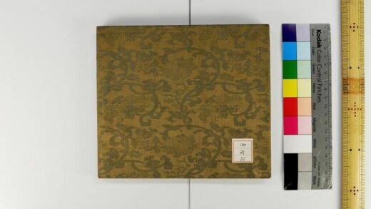 0907 书画帖 0621203650 1.jpg