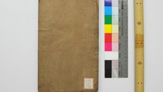 0921 仪礼注疏 0621203723 1.jpg