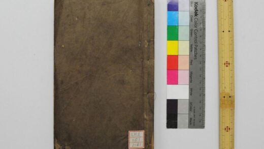 0922 十三经注疏仪礼注疏 0621203726 1.jpg