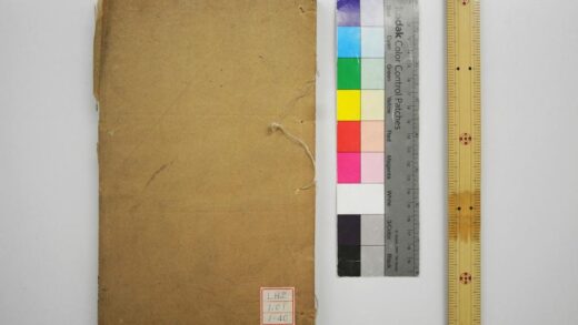 0923 周礼注疏 0621203729 1.jpg