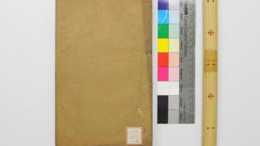 0924 周礼注疏 0621203732 1.jpg