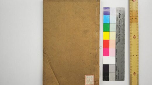 0925 周礼注疏 0621203735 1.jpg