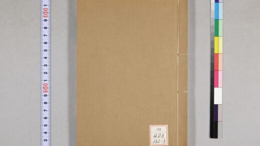 0942 今古卅六名家文抄 0621203814 1.jpg