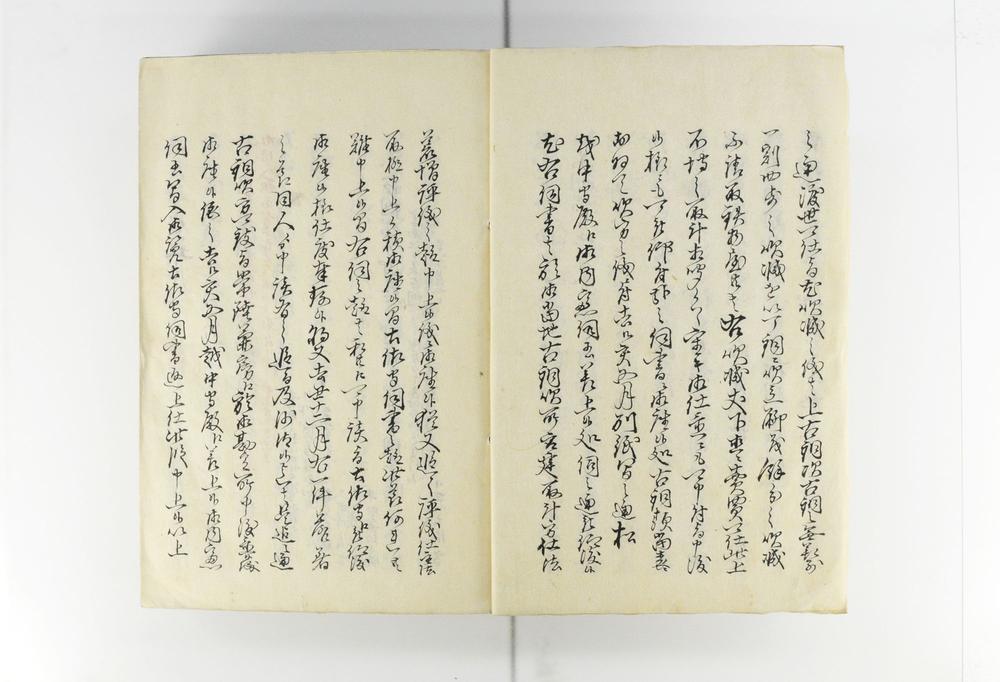 _寛政度江戸古铜吹所创立一件书类__