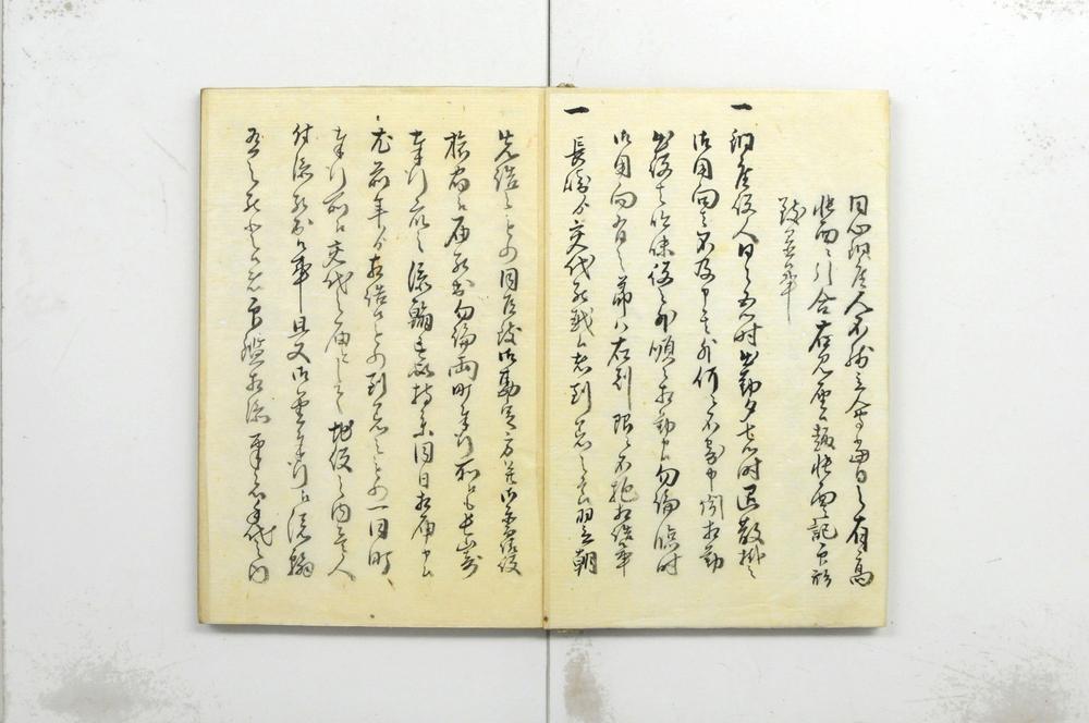 _御勘定方御申送铜座取计书扣__