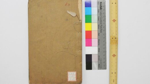 0980 毛诗注疏 0621203952 1.jpg