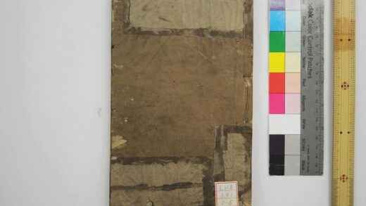 0986 十三经注疏尚书注疏 0621204009 1.jpg