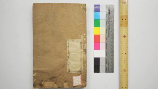 0987 周易注疏 0621204012 1.jpg