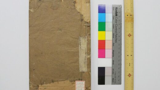 0988 周易注疏 0621204015 1.jpg