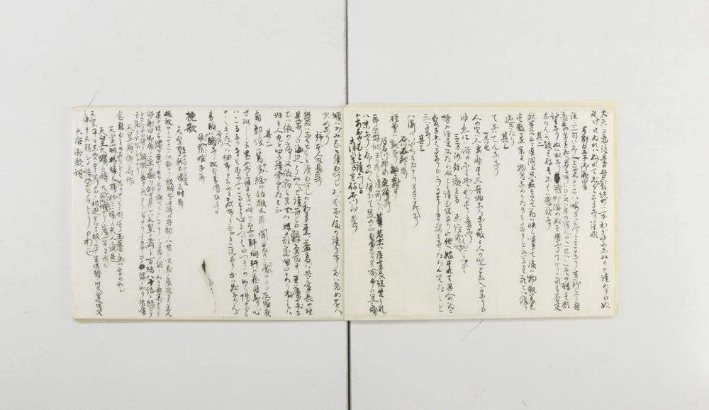 _万叶集听讲摘录__