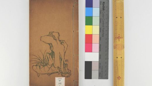 1004 排砂日录 0621204053 1.jpg