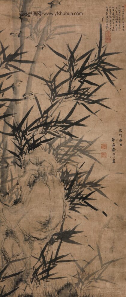 100 清戴明说墨竹图.jpg