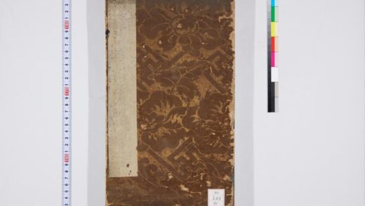 1011 徂徕七经孟子考文叙 0621204131 1.jpg