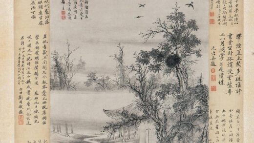 101 清禹之鼎周仪像轴.jpg