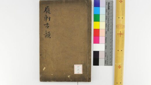 1023 履轩古韵 0621204203 1.jpg