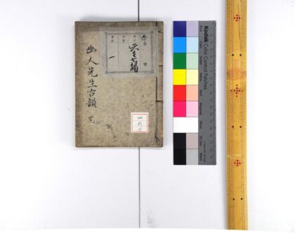 1024 履轩古韵 0621204205 1.jpg