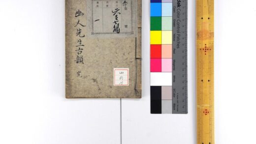 1024 履轩古韵 0621204205 1.jpg