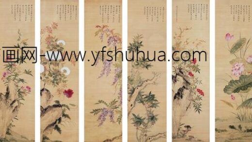 102 清恽源濬十二花卉屏轴.jpg