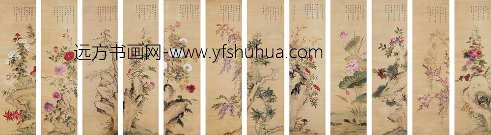 _清恽源濬十二花卉屏轴
