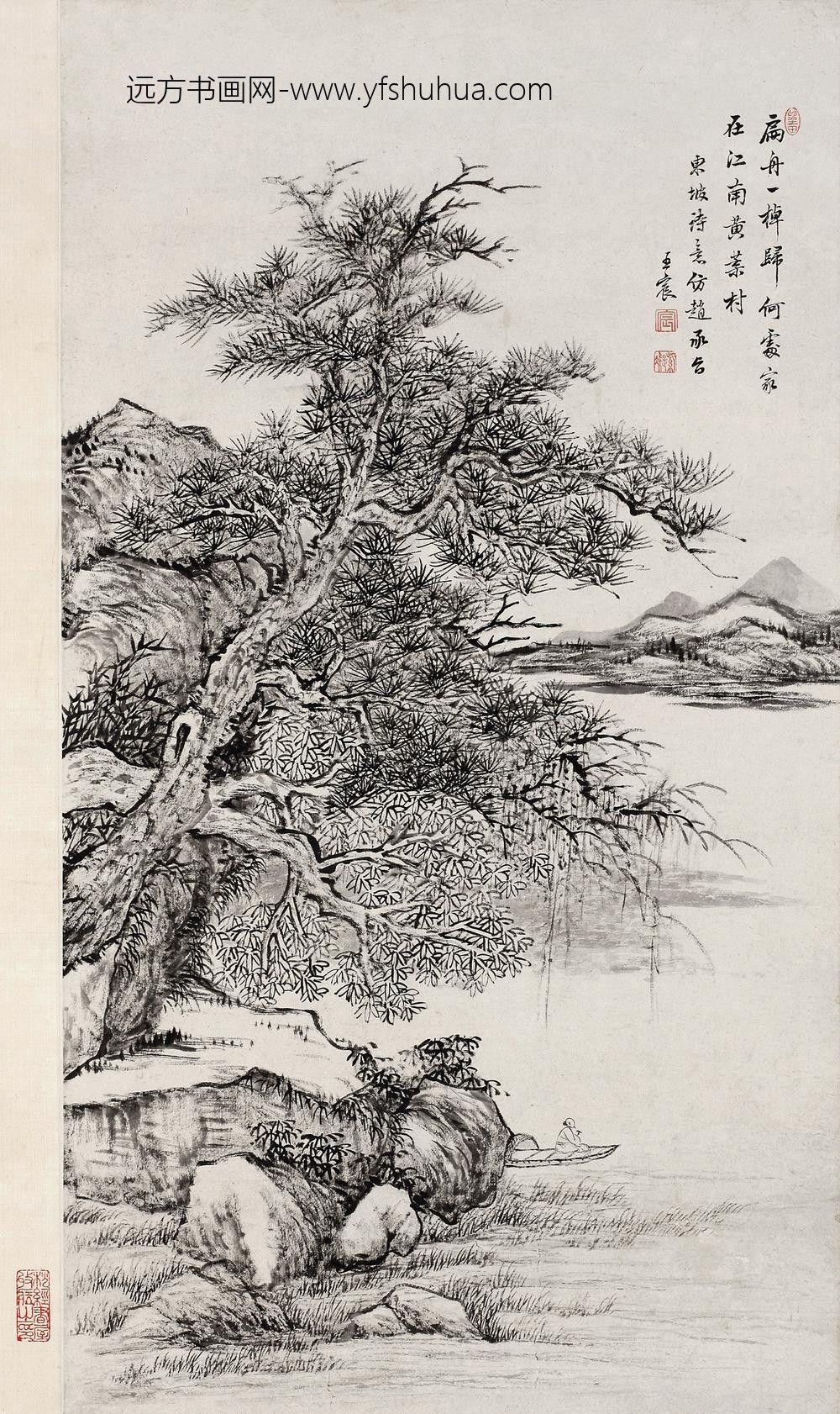 _清王宸写东坡诗意图轴