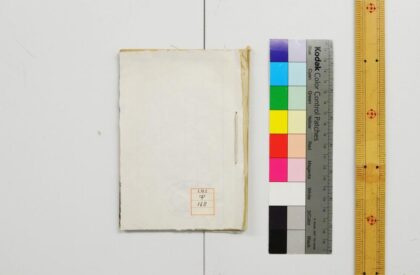 1049 字引 0621204254 1.jpg