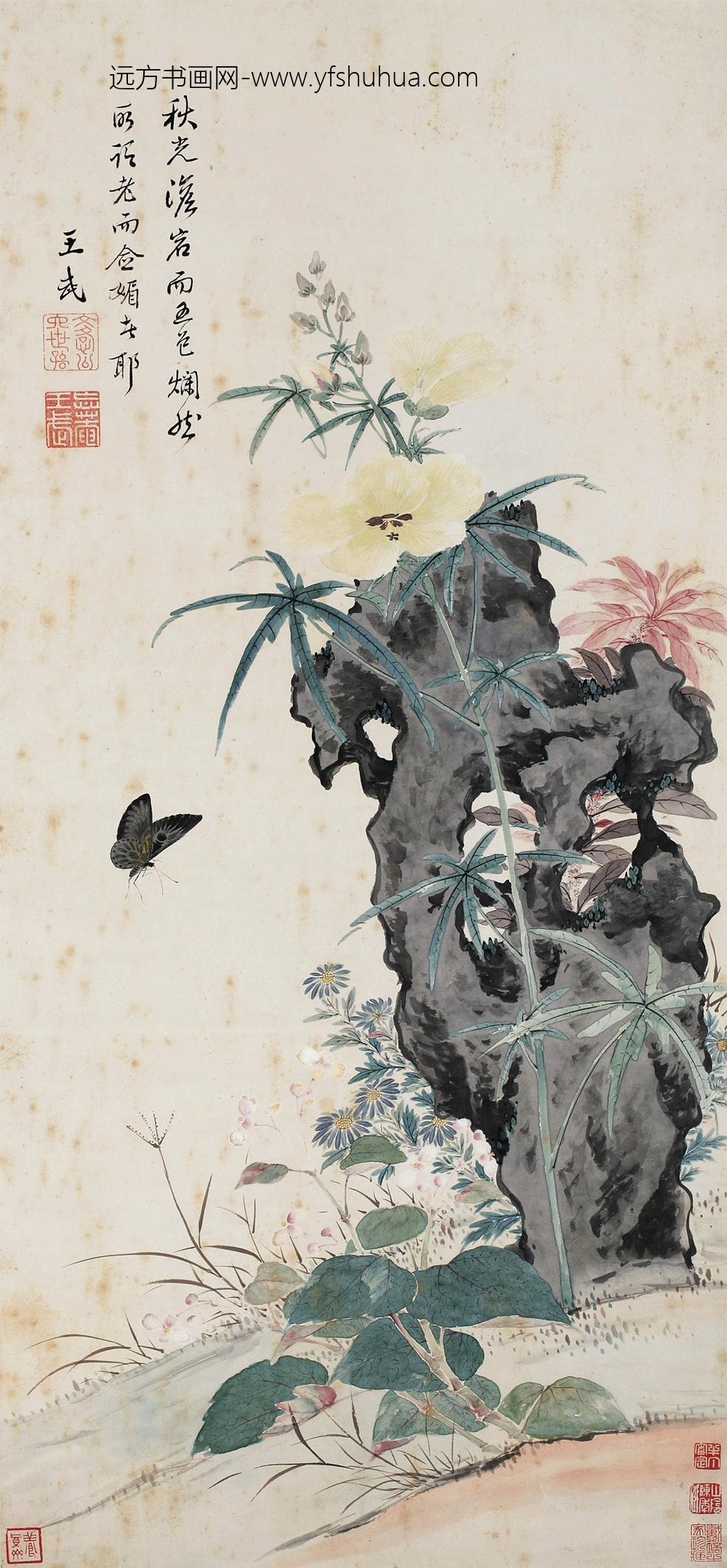 _清王武三秋图轴