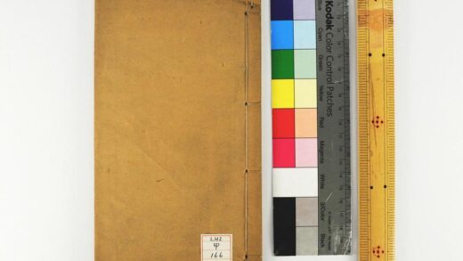 1050 今文随笔 0621204256 1.jpg