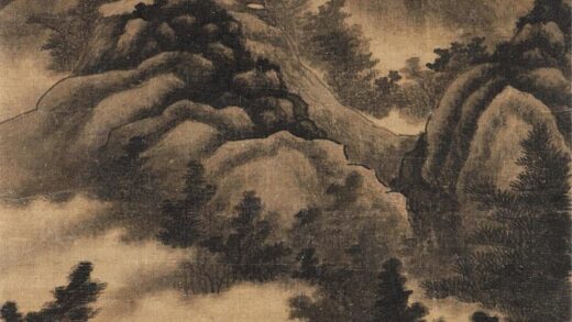 105 清龚贤山水轴.jpg