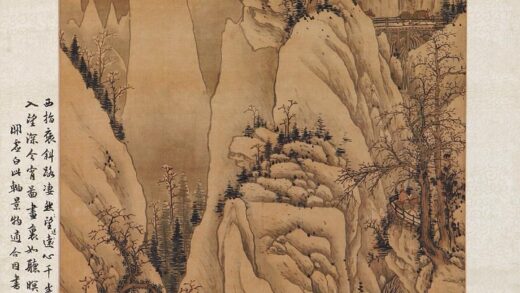 106 明关思重岩积雪图轴.jpg