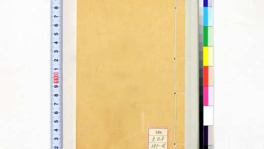 1075 福禄寿印谱 0621204402 1.jpg