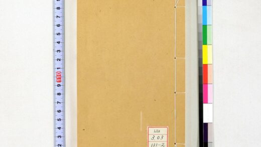 1077 福禄寿印谱 0621204407 1.jpg