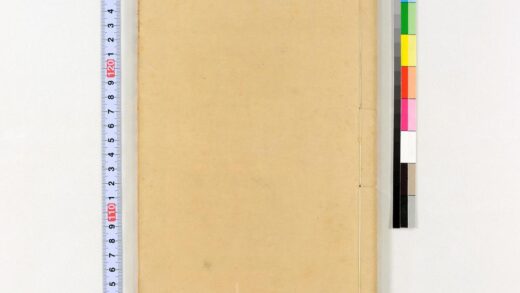 1085 水迁书屋印艹第1集 0621204417 1.jpg