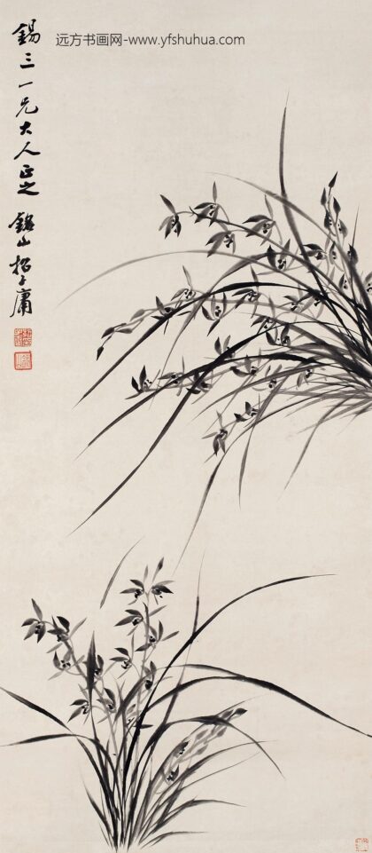 108 清招子庸墨兰图立轴.jpg