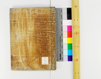 1105 尚书 0621204948 1.jpg