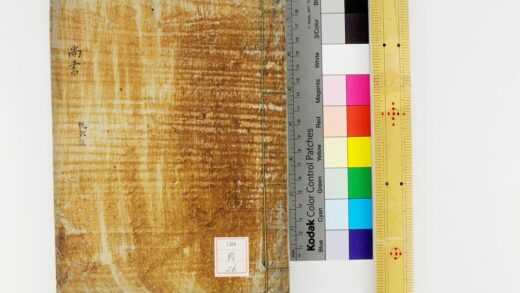 1105 尚书 0621204948 1.jpg