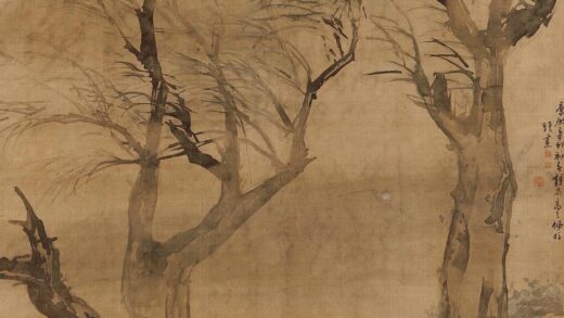 111 清高其佩指画听风图轴.jpg