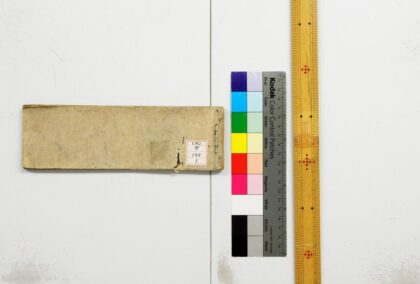 1120 标疏 0621205018 1.jpg