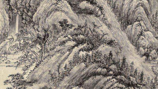 112 清张庚溪亭飞瀑图.jpg