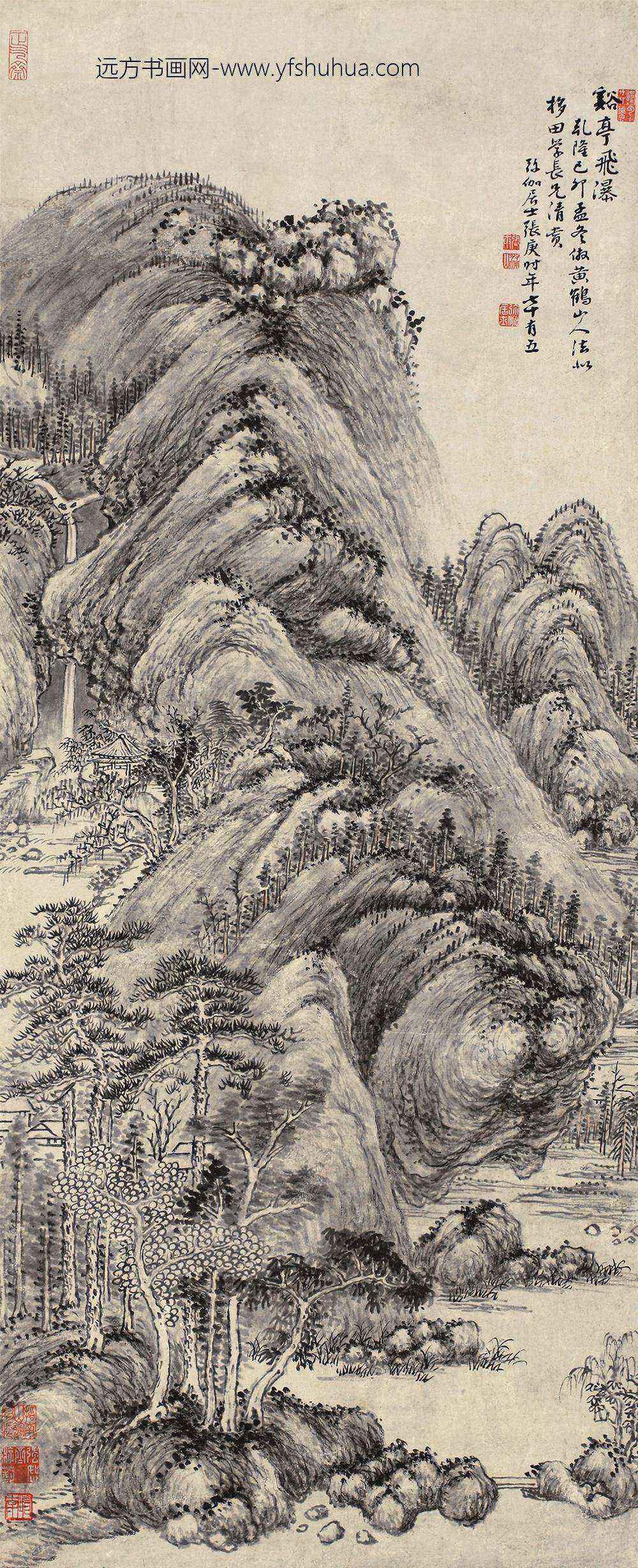 _清张庚溪亭飞瀑图