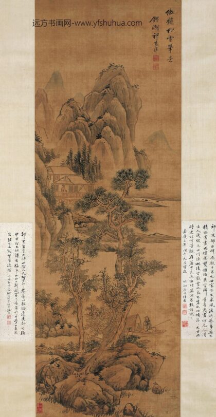 113 清祁豸佳仿赵松雪轴.jpg