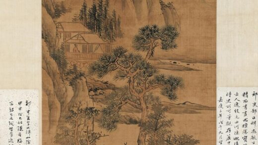 113 清祁豸佳仿赵松雪轴.jpg