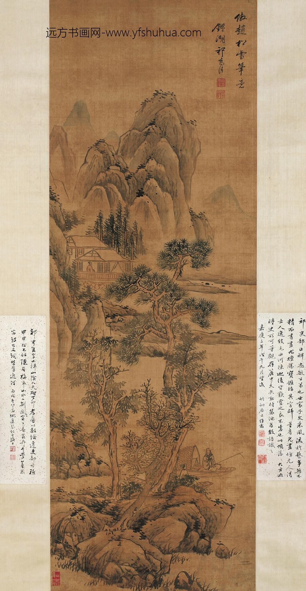 _清祁豸佳仿赵松雪轴