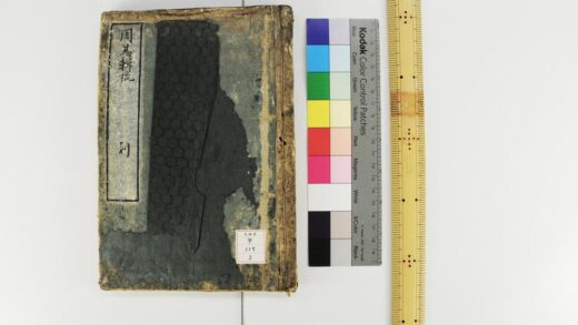 1190 周易辑疏 0621205213 1.jpg