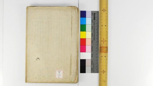 1191 周易辑疏 0621205215 1.jpg