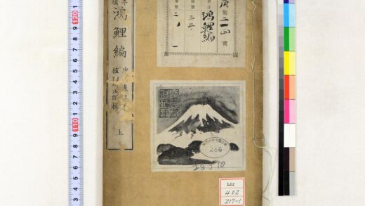 1210 鸿鲤编 0621205456 1.jpg