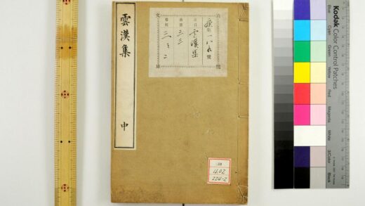 1231 云汉集 0621205546 1.jpg