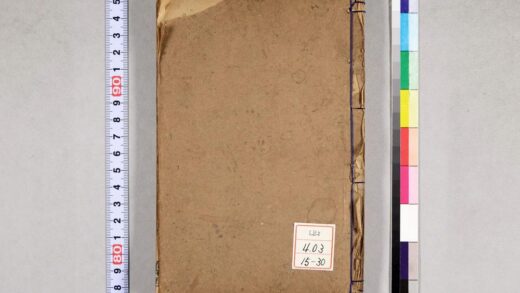 1241 重订文选集评 0621205608 1.jpg