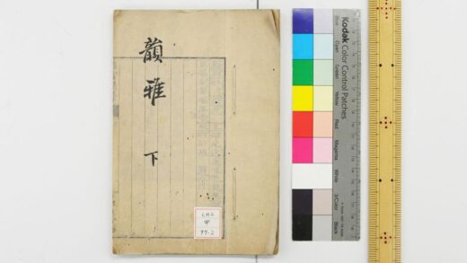 1264 韵雅 0621205656 1.jpg