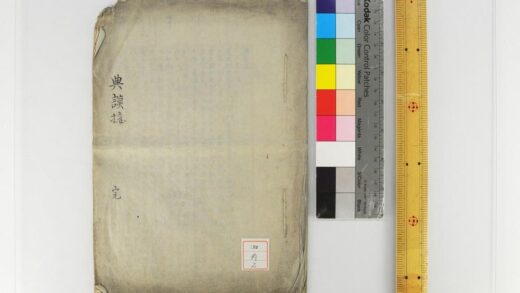 1268 典谟说 0621205705 1.jpg