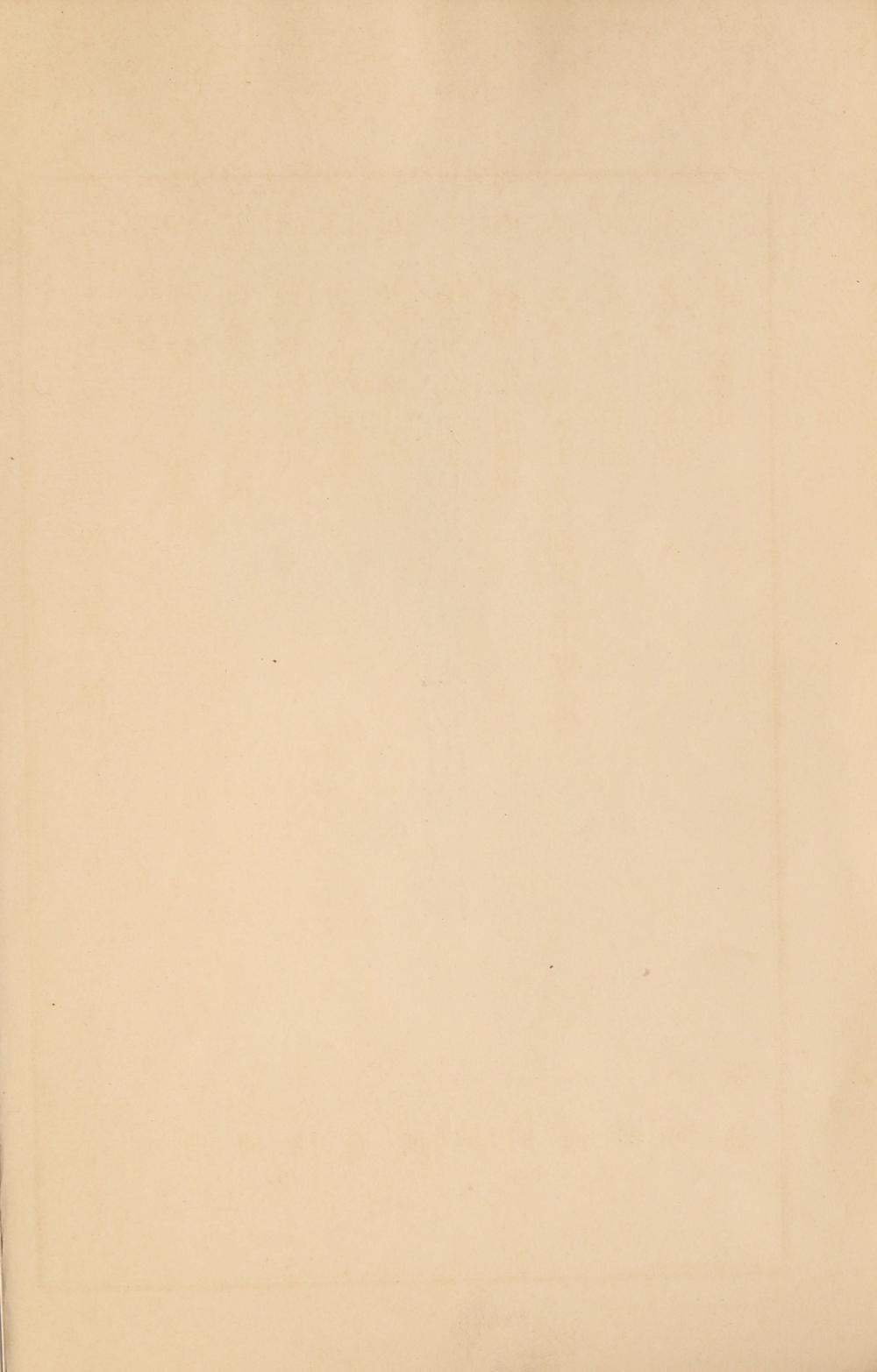 _怀徳堂展览会目录__